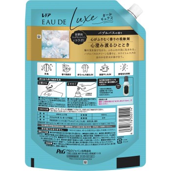 레노아 오드 럭스 버블 배스 특대 680mL P&G재팬