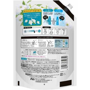 레노아 해피니스 꿈 보송 플로럴 부케 앤 리넨 리필 특대 720mL P&G재팬