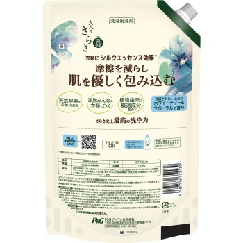 어른의 사라사 세제 젤 초점보 1260g P&G재팬