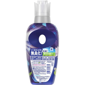 레노아 초소취 스포츠 시트러스 본체 475mL P&G재팬