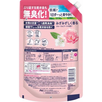 레노아 초소취 플로럴 부케 리필 초특대 1335mL P&G재팬