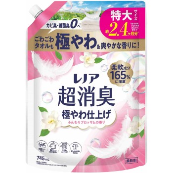 레노아 초소취 극부드러움 마무리 폭신 샤본 특대 745mL P&G재팬