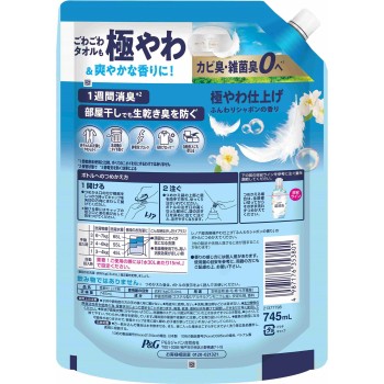 레노아 초소취 극부드러움 마무리 폭신 블로섬 특대 745mL P&G재팬