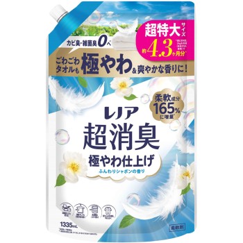 레노아 초소취 극부드러움 마무리 폭신 샤본 초특대 1335mL P&G재팬
