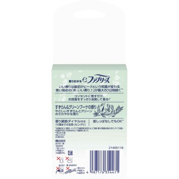 e파브리즈 은방울꽃 앤 그린 부케 향 리필 1개 26ml P&G재팬