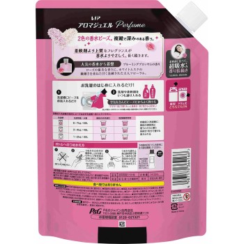 레노아 아로마 쥬얼 블루밍 블로섬 초특대 1410mL P&G재팬