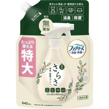 사라사 파브리즈 스프레이 리필 특대 640ml P&G재팬
