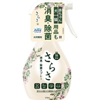 사라사 파브리즈 스프레이 본체 370ml P&G재팬