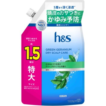 H&S 그린 제라늄 드라이 스컬프 케어 약용 샴푸 리필 특대 460g P&G재팬 (의약외품)