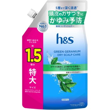 H&S 그린 제라늄 드라이 스컬프 케어 약용 컨디셔너 리필 특대 460g P&G재팬 (의약외품)