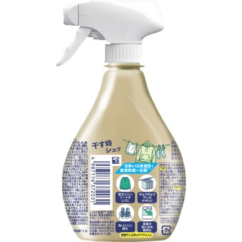 파브리즈 제균 탈취 프리미엄 실내 건조 플러스 본체 370mL P&G재팬