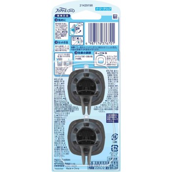 이지 클립 스카이 브리즈 2.5ml×2 P&G재팬