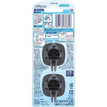 이지 클립 포레스트 브리즈 2.2ml×2 P&G재팬