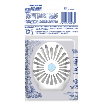 febreze 욕실용 플로럴 향 7.0mL P&G재팬