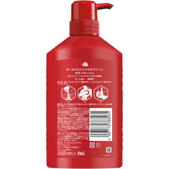 올드 스파이스 울프손 바디워시 펌프 440ml P&G재팬
