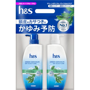 h&s 체험용 그린 제라늄 드라이 스칼프 케어 본체 페어 260g+260g P&G재팬 (의약외품)