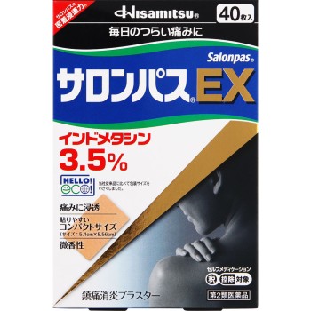 샤론파스 EX 40매 히사미츠제약