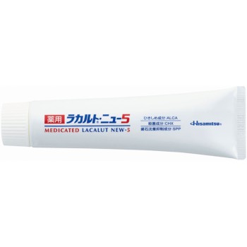 약용 라카르토 뉴5 110g 히사미츠제약