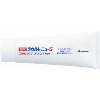 약용 라카르토 뉴5 190g 히사미츠제약