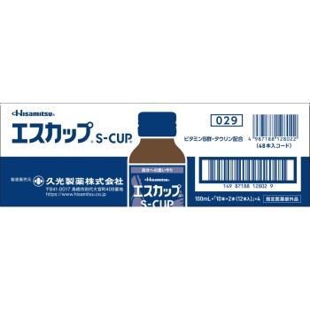 에스컵 48병 100ml×48병 히사미츠제약