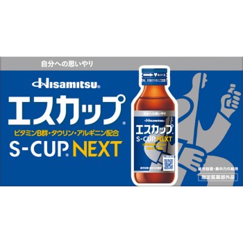 에스컵NEXT 100ml×10본 히사미츠제약