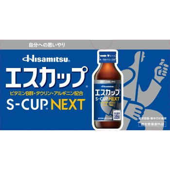 에스컵NEXT 100ml×10본 히사미츠제약