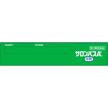 샤론파스Ae 중판 40매 히사미츠제약