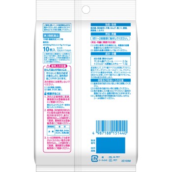 노비노비 살론십 핏 알파 10매 히사미츠제약