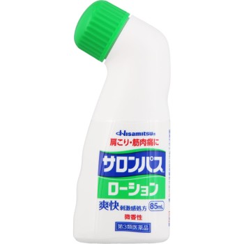 샤론파스 로션 85ml 히사미츠제약