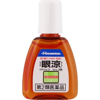 안량 10ml 히사미츠제약