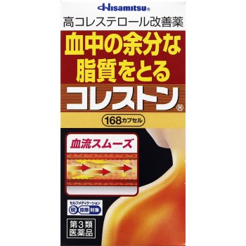 코레스톤 168P 히사미츠제약