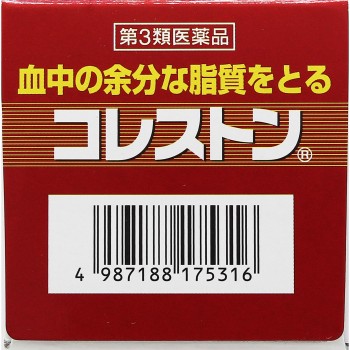 코레스톤 168P 히사미츠제약