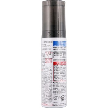 부테나록 Va 에어 50ml 히사미츠제약