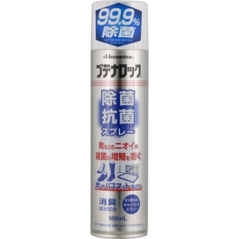 부테나록 제균 항균 스프레이 180ml 히사미츠제약