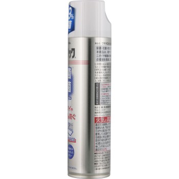 부테나록 제균 항균 스프레이 180ml 히사미츠제약