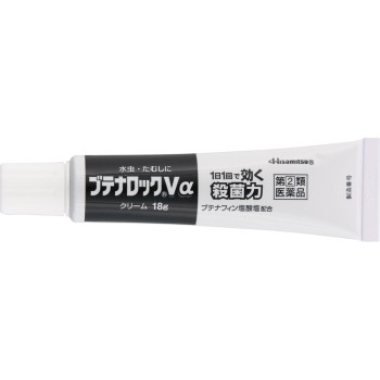 부테나록 Va 크림 18g 히사미츠제약