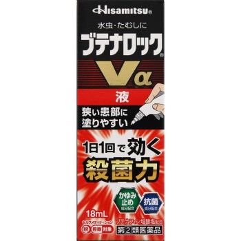 부테나록 Va 액 18ml 히사미츠제약