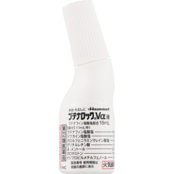 부테나록 Va 액 18ml 히사미츠제약