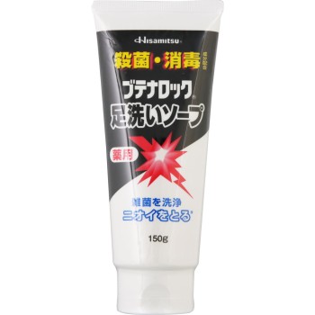 부테나록 발 세정 비누 150g 히사미츠제약
