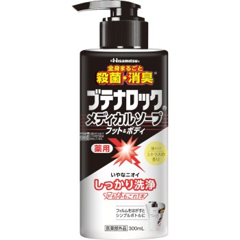 히사미츠제약 부테나록M 소프 풋&바디 300ml 히사미츠제약