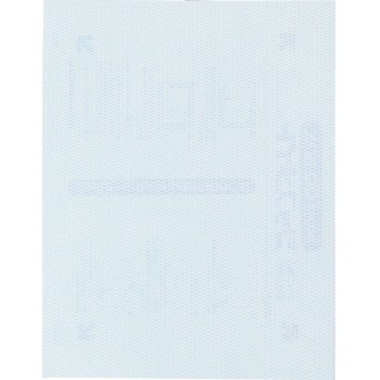 샤론파스 QQ-BOX 파스메이트 6매 히사미츠제약
