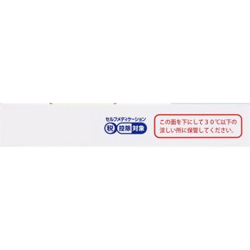 키오피버 어린이 해열 좌약 10개 히야제약
