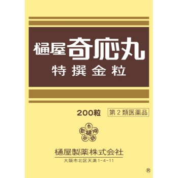 히야 기오간 특선금립 200알 히야제약