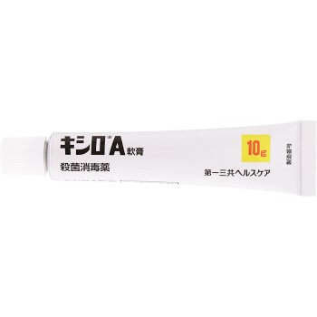 키시로A 연고 10g 다이이치산쿄 헬스케어
