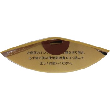 시에로 원데이 흰머리가림 라이트브라운 9ml 호유