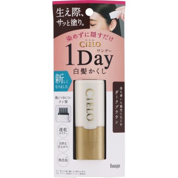 시에로 원데이 새치 가리기 다크브라운 9ml 호유