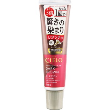 시에로 컬러 트리트먼트 리터치용 다크 브라운 140g 호유
