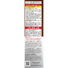 비겐 거품 크림 컬러 내추럴 브라운 90g+5ml 호유