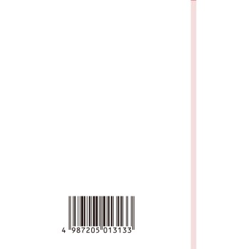뷰티라보 휩 헤어컬러 살구 핑크 40ml+80ml 호유
