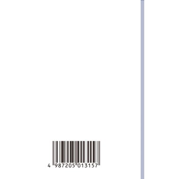 뷰티 라보 휩 헤어 컬러 라군 애시 40ml+80ml 호유 (의약외품)